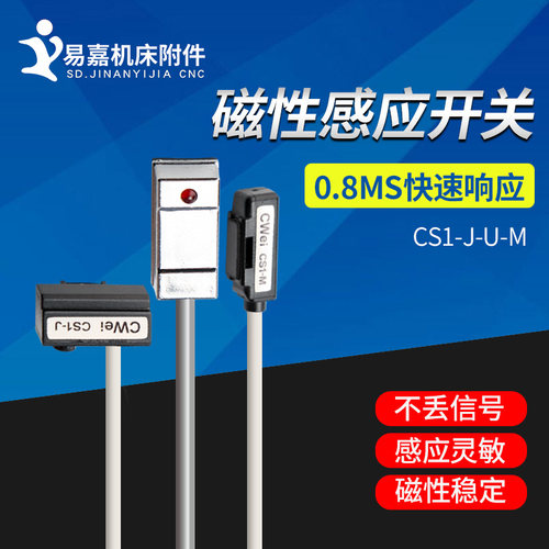 气缸磁性气缸弘阳气缸磁性