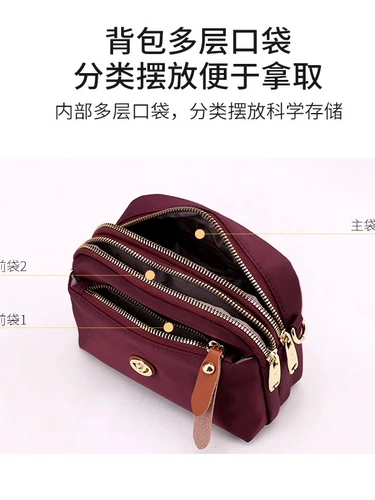 Летняя сумка через плечо, маленькая сумка для телефона для матери, универсальная сумка на одно плечо, 2025 года, ткань оксфорд