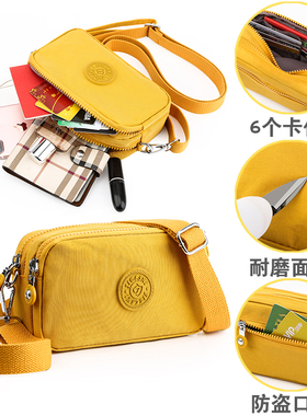 帆布手机包女斜挎迷你小包包2025年新款手腕零钱包手拿防水手拎包