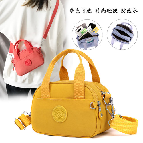 帆布包女斜挎小包包手拎牛津布