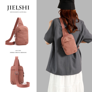 胸包女夏季 mini小挎包轻便百搭单肩包多层帆布包户外骑行小背包