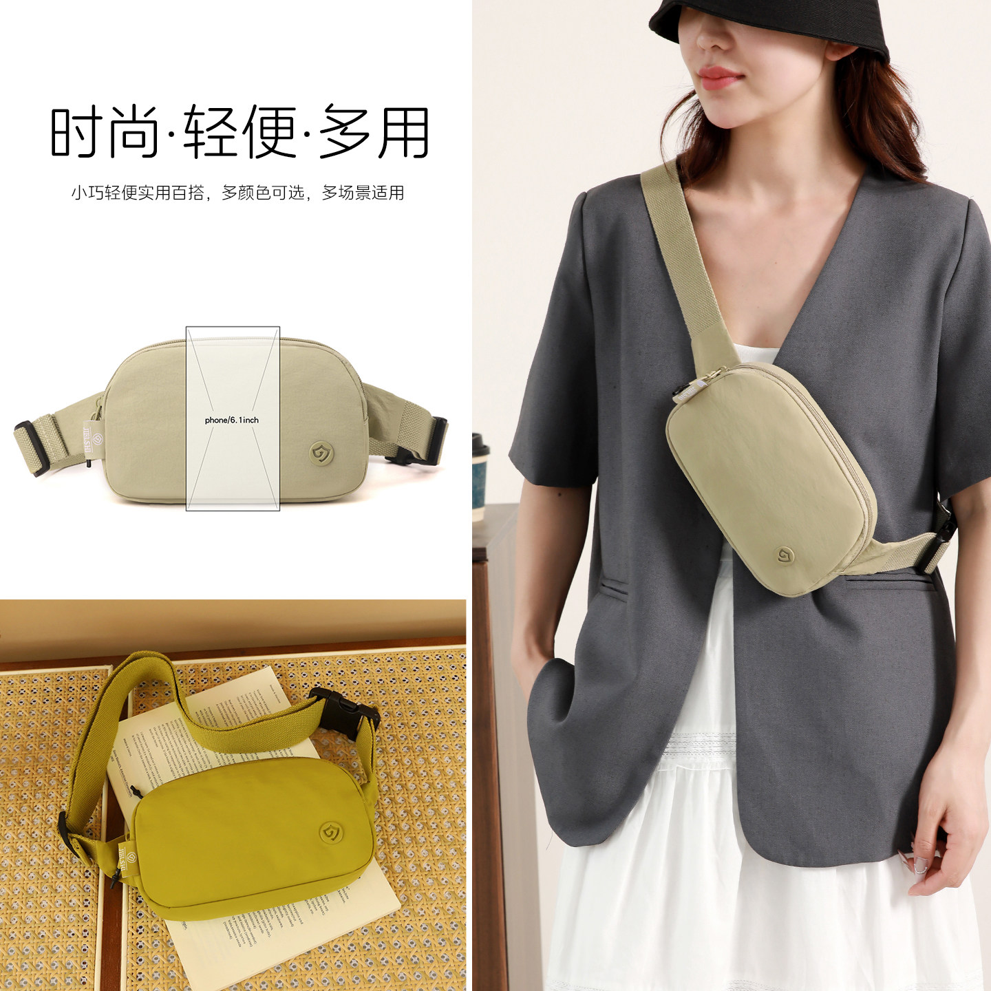 胸包女包迷你小包包轻便尼龙布防水手机包单肩斜挎包骑行腰包挎包,箱包皮具/热销女包/男包,胸包,淘宝优惠券,粉丝福利购,淘宝优惠卷