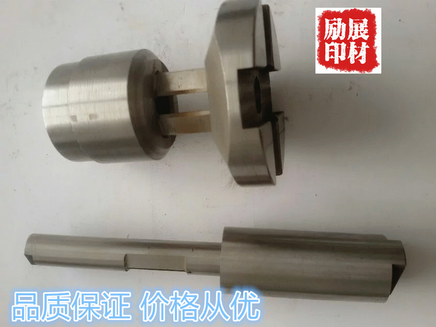 全自动自动弯刀机配件