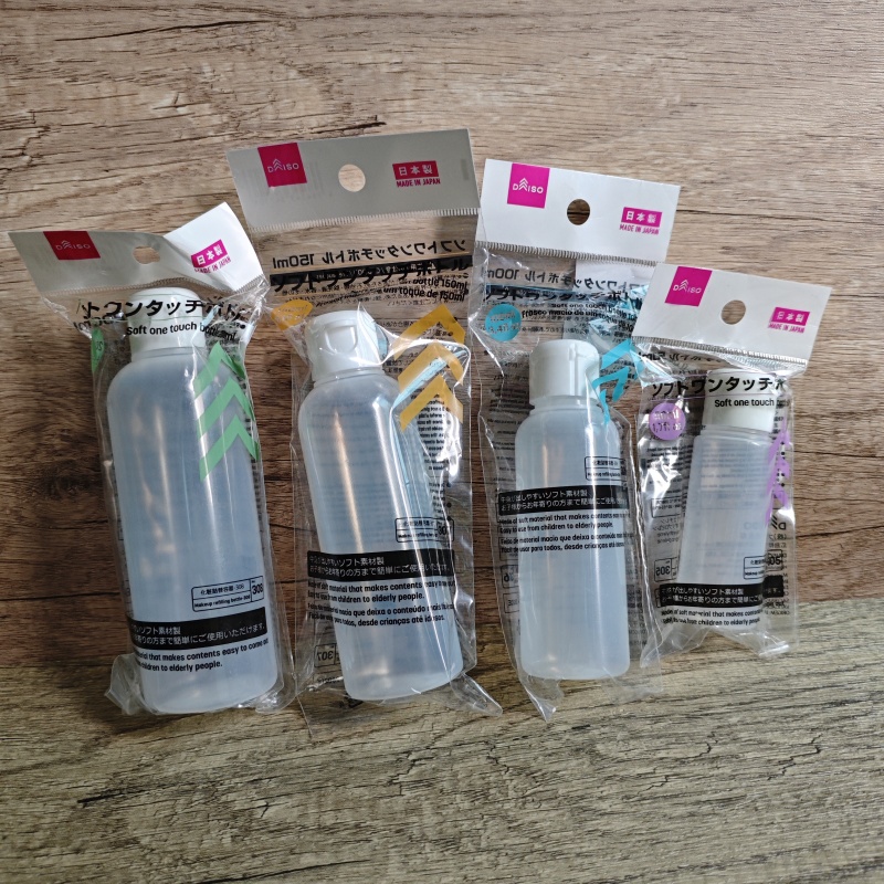 日本大创进口分装瓶化妆品沐浴露洗漱品乳液面霜软瓶洗发水便携瓶