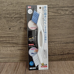 日本KM双头清洁刷缝隙刷墙角死角去污刷子犄角旮旯清洗刷窄缝刷子