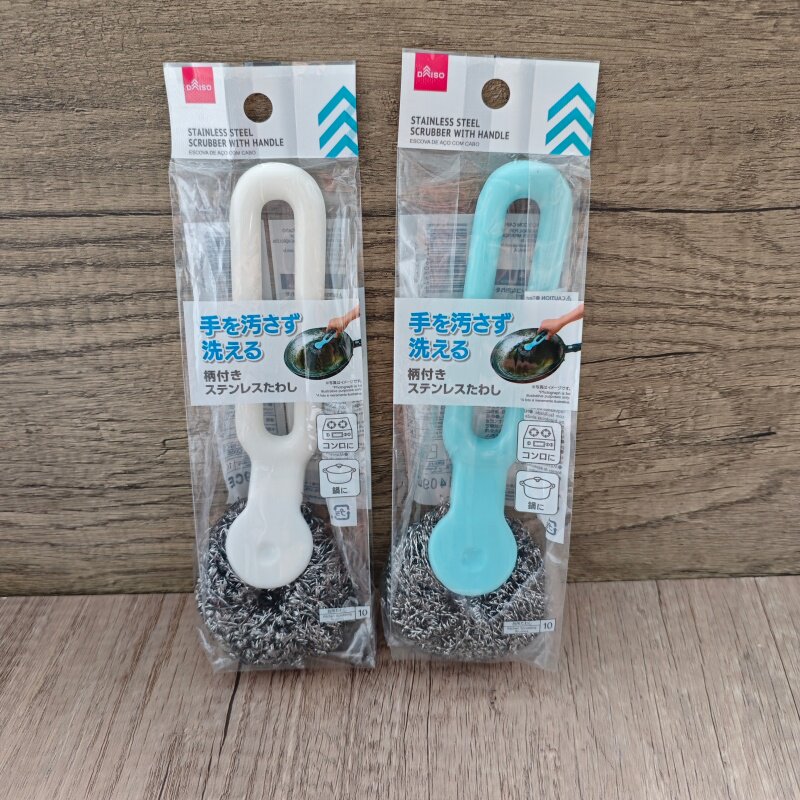 日本大创带柄钢丝球刷锅刷带清洁球洗锅刷钢丝球刷子刷锅可换刷头