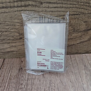 日本MUJI无印良品透明卡片夹名片夹电影票火车票收纳册小卡册相册