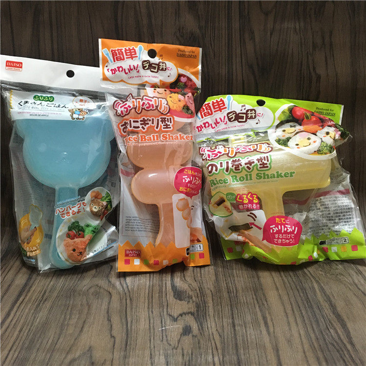 日本大创DAISO儿童饭团模具DIY可爱动物米饭鸡蛋模具便当寿司模具