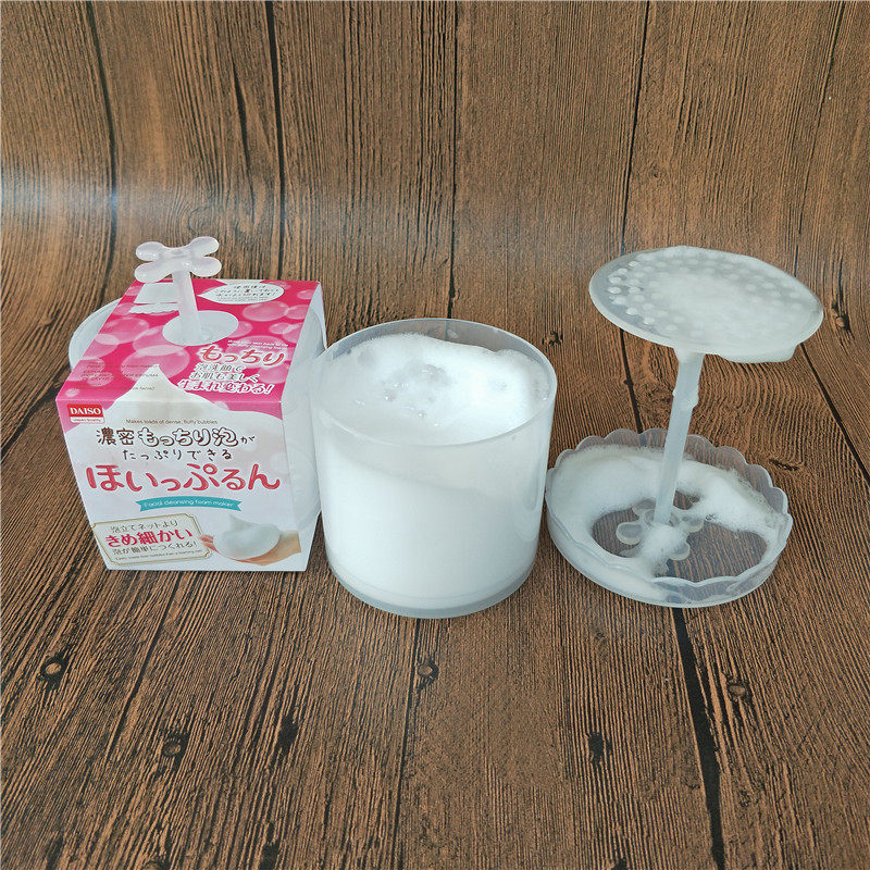 日本DAISO大创抖音洗面奶起泡器打泡器打泡杯起泡瓶洗颜粉打泡器