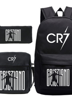 cr7周边青少年双肩背包中小学生校园大容量书包三件套户外休闲包