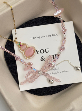 「粉黛红颜」新中式猫眼石葫芦春夏新款轻奢精致粉色蝴蝶结项链