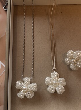 甜美ins小公主设计个性立体珍珠花朵项链时尚小众百搭轻奢戒指女