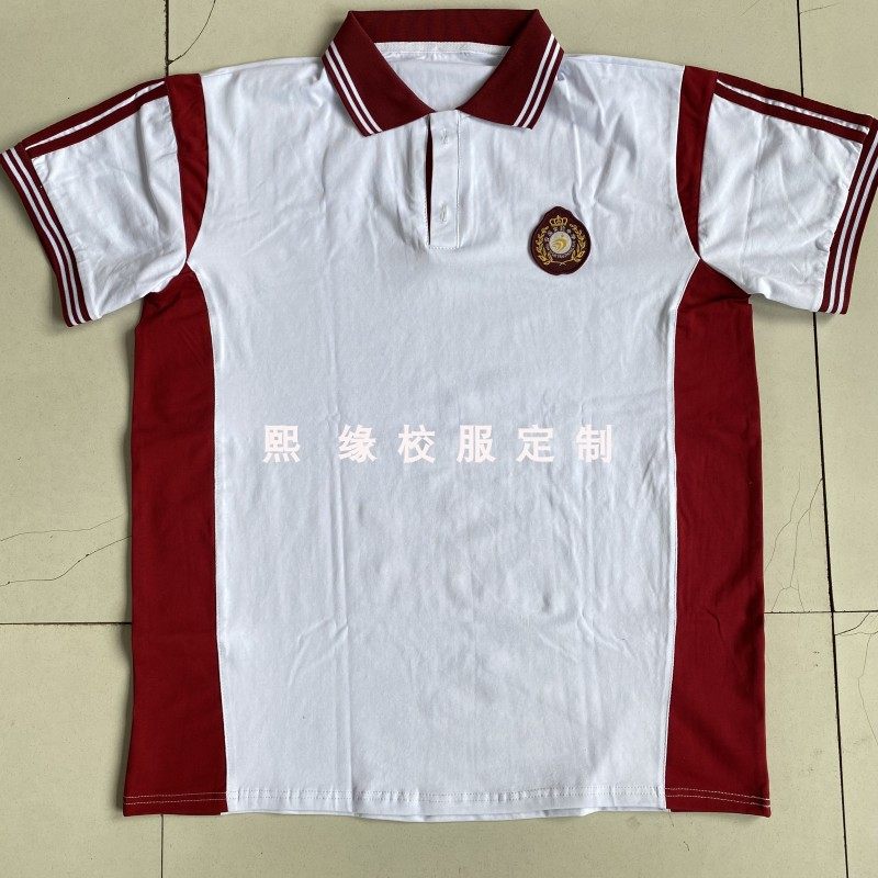 定制四川绵阳市云溪实验中学夏季校服半袖上衣酒红色拼接白色条纹