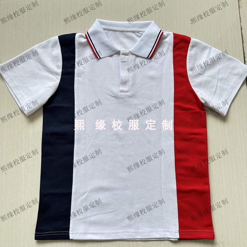 定制夏季校服半袖上衣红色拼接藏蓝色条纹翻领短袖T恤初高中小学