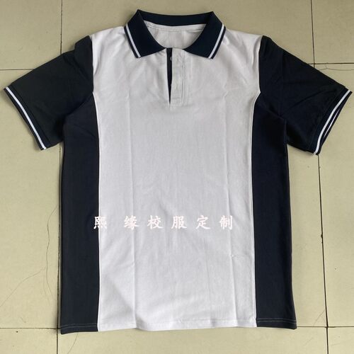 定制夏季校服半袖上衣藏蓝色拼接白色一道白杠翻领短袖T初高中小 - 封面