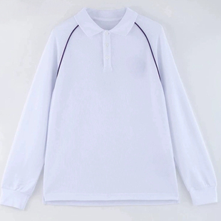 定制上海民办圣华紫竹双语学校四季校服翻领上衣紫色细条纹长袖T