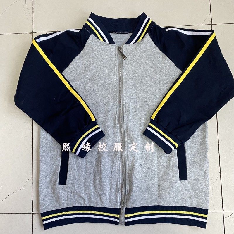 定制四季校服上衣藏蓝拼接灰色黄白条纹拉链衫初高中小学生运动服