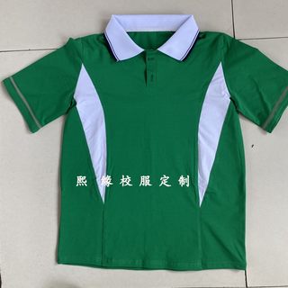 定制夏季纯棉校服短袖上衣绿色拼接短裙套装初高中小学生班服T恤