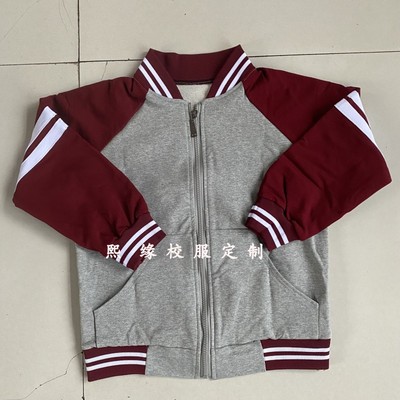 校服上衣酒红色拼接灰色双白杠拉