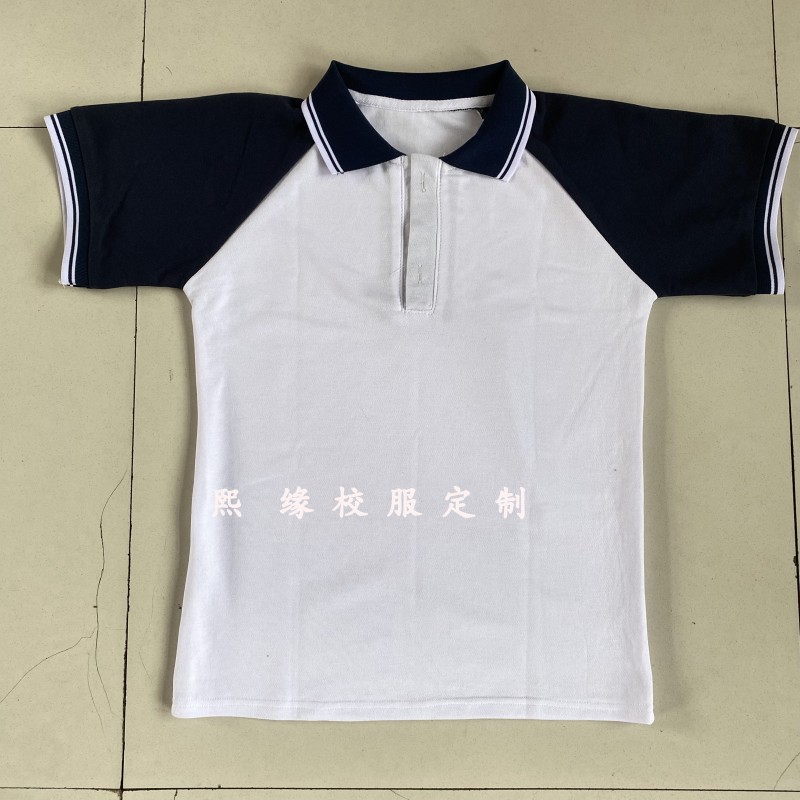 夏校服上衣藏蓝拼接白色双白杠T