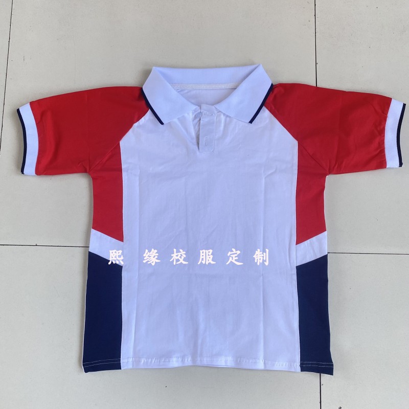 定制夏季纯棉校服短袖上衣T恤红白拼接翻领运动班服初高中小学生