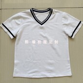 T恤初高中小 上衣白色黑条纹V领短袖 定制上海唐镇小学夏季 校服半袖