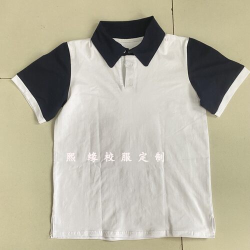 藏蓝色拼接白色初高中小学生校服