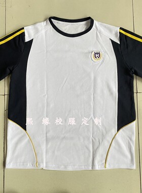 定制广州华美英语实验学校夏季校服半袖藏蓝拼接白色黄细条双黄杠