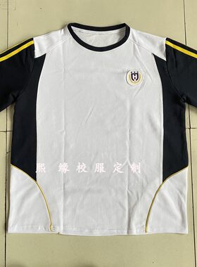 广州华美英语实验学校夏校服半袖