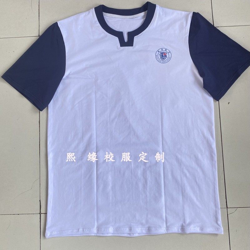 定制海亮教育夏季校服半袖上衣白色拼接藏蓝初高中小学生运动
