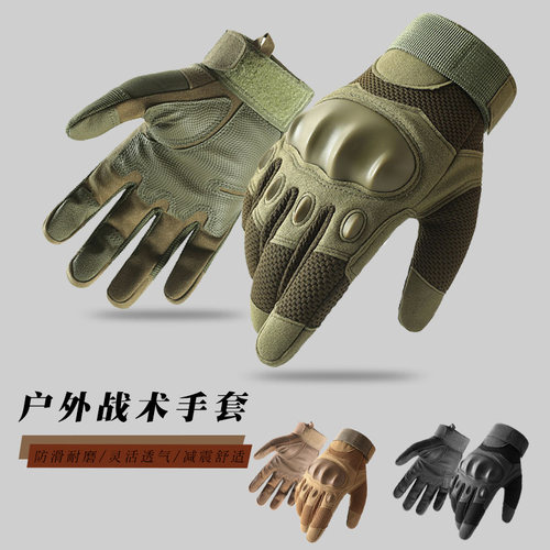 IDDO.NA女朋友结实耐磨透气