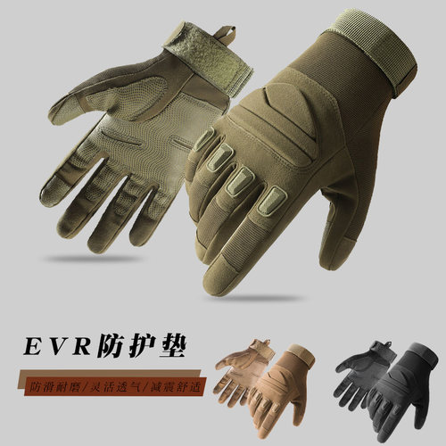 IDDO.NA男超纤朋友防滑耐磨透气