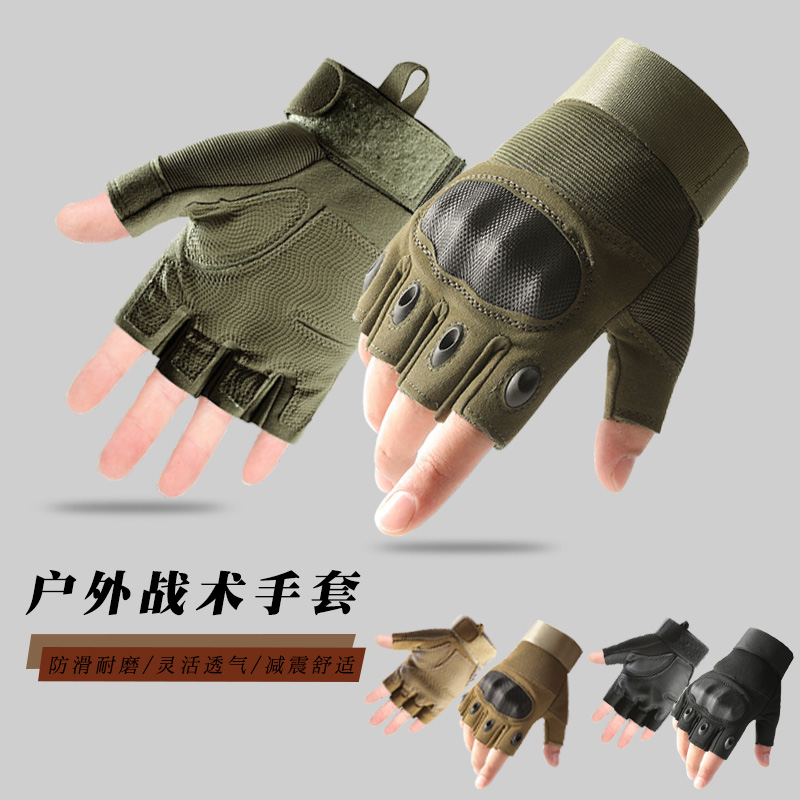 IDDO.NA男超纤朋友防滑结实耐磨