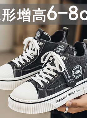 新款高帮牛仔帆布男鞋秋季休闲潮鞋韩版板鞋内增高潮鞋百搭学生鞋