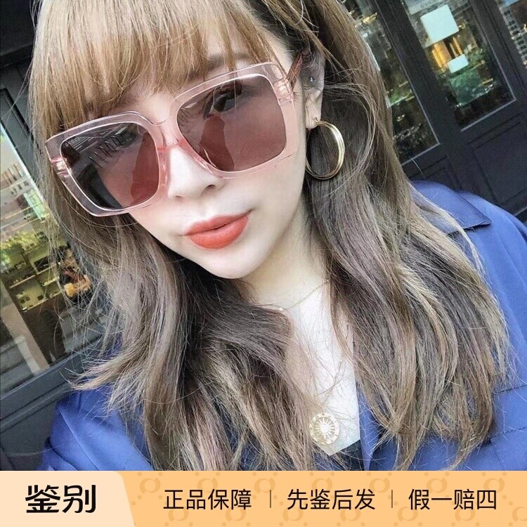 墨镜时尚风方形大框太阳镜图片