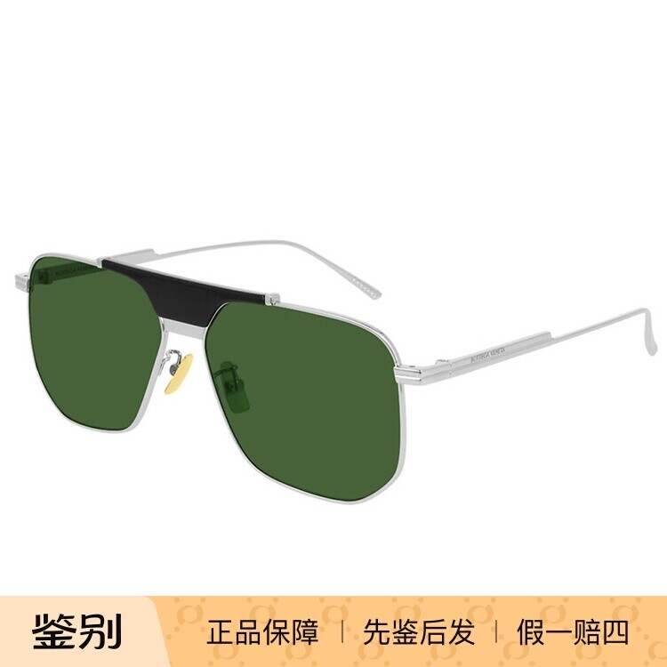 正品代购Bottega Veneta墨镜女时尚新款BV1036S葆蝶家太阳镜男