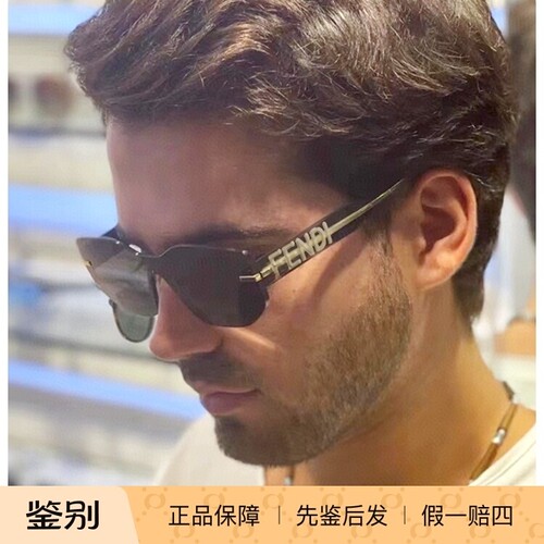 FENDI芬迪墨镜男女FE40066U正品