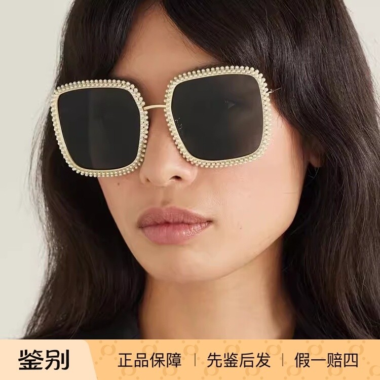 Dior迪奥墨镜女明星同款MISSDIOR S2U专柜限量版珍珠镶嵌太阳眼镜