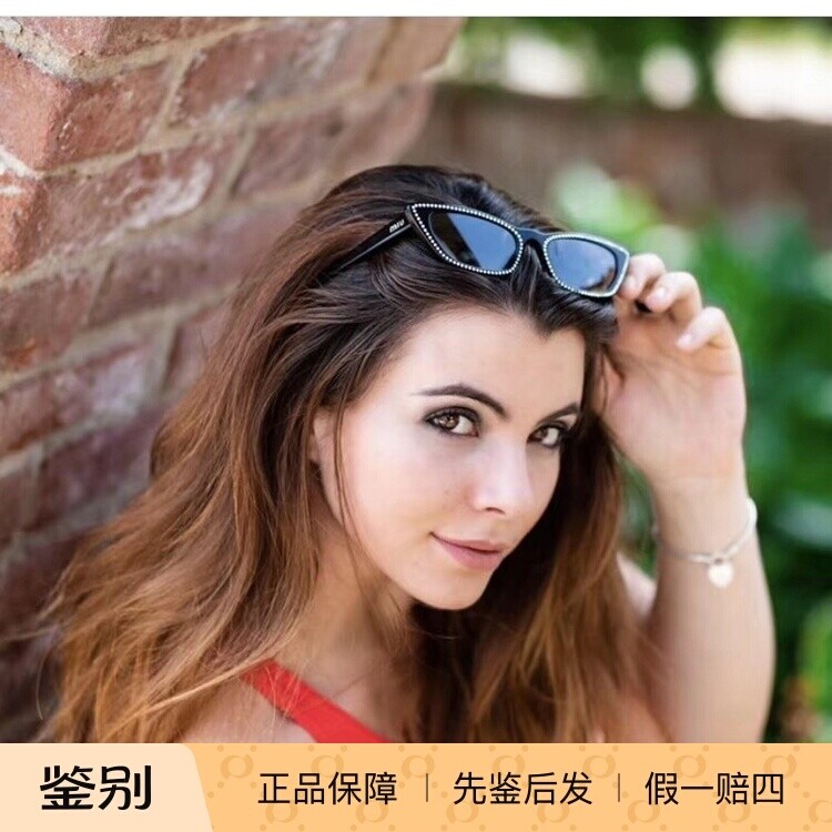 正品代购2020年新款女缪缪MIUmiu时尚 SMU 10U太阳镜 男墨镜