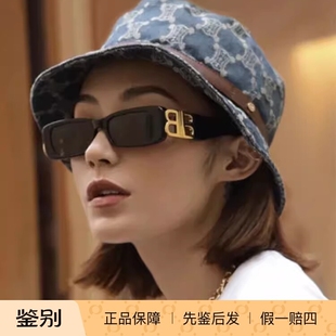 BALENCIAGA 巴黎世家墨镜女BB标识复古时尚潮人太阳眼镜男BB0096S