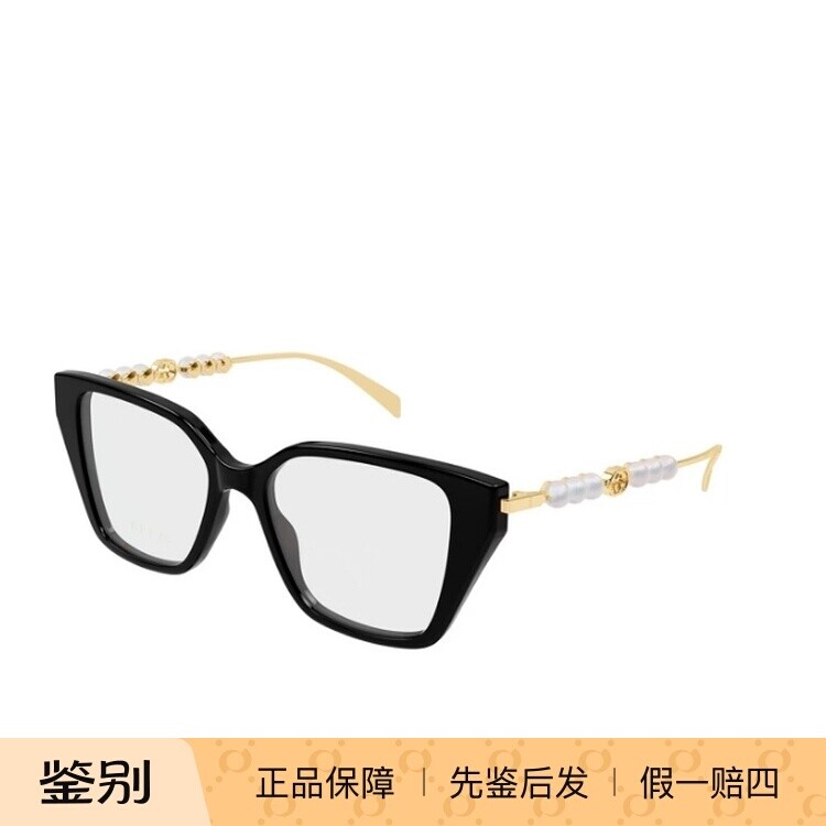 GUCCI古驰眼镜框男女猫眼镶钻全框潮流复古板材近视眼镜架GG1969O