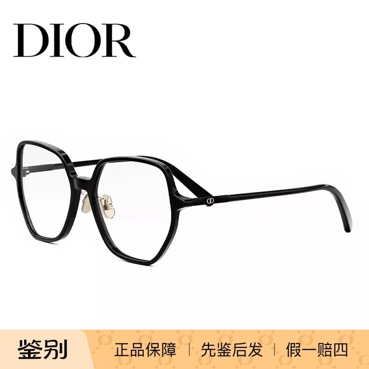 Dior迪奥眼镜MINICDOS8F