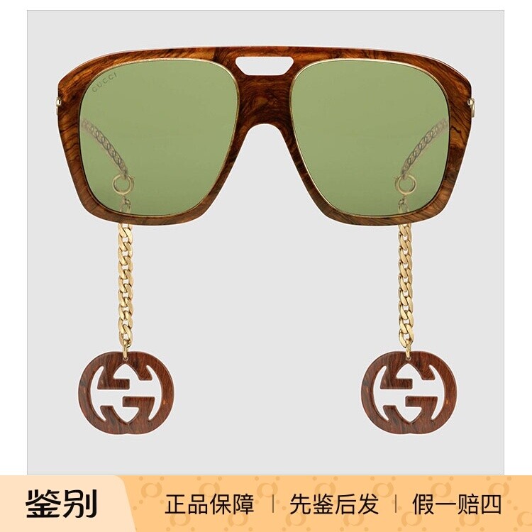 Gucci迷链系列古驰可拆卸吊坠墨镜互扣式双G男女太阳眼镜GG0723S