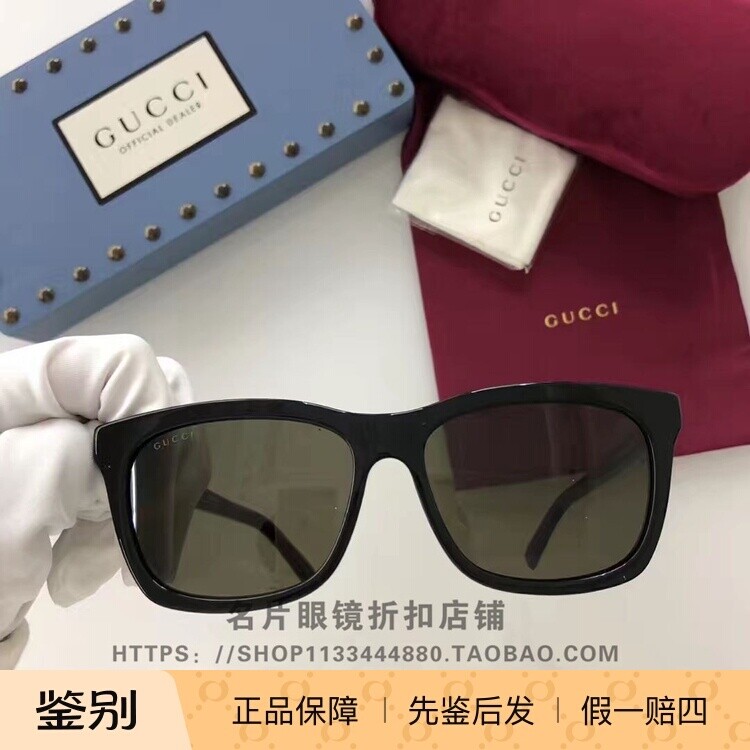古驰方形时尚风太阳眼镜图片
