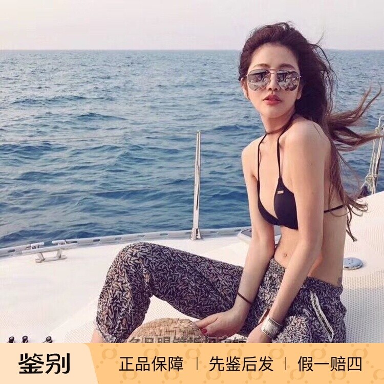 正品代购DIOR墨镜男女Christian Dior 0205S迪奥太阳镜DIOR0205S
