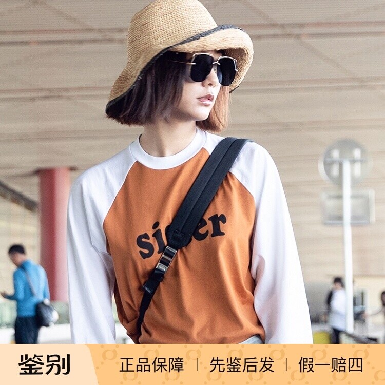 正品代购王珞丹同款DIOR迪奥太阳镜男女墨镜金属大框STELLAIRE 6