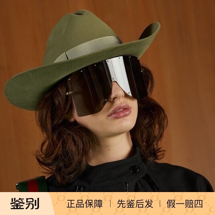 正品代购Gucci太阳眼镜潮流时尚时尚个性无框男女古驰墨镜GG1244S