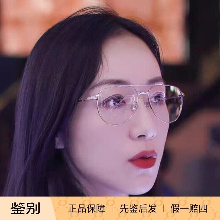 Cartier卡地亚飞行员眼镜架