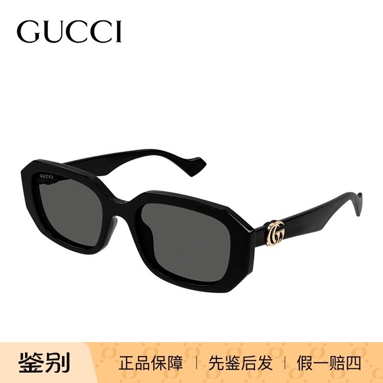 正品Gucci古驰墨镜女时尚潮流大方框GG1535S个性运动太阳眼镜男
