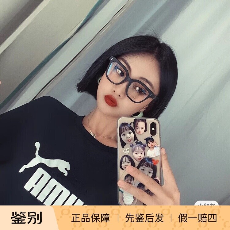 正品代购Dior迪奥男女全框亚版潮流字母素颜近视眼镜框架DIORCD1